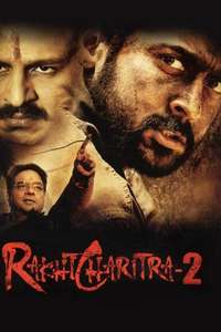 Rakht Charitra 2 - Poster