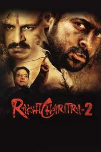 Rakht Charitra 2 - Poster