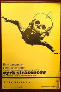 The Gypsy Moths - Poster