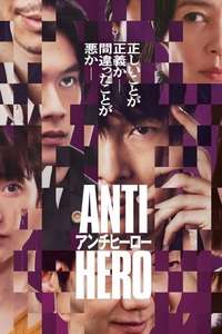 Antihero - Posters