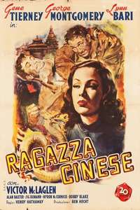 China Girl - Posters