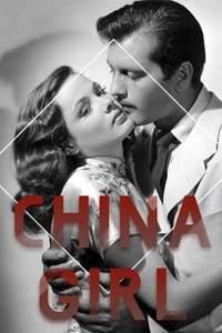 China Girl - Posters