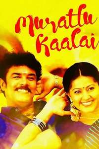 Murattu Kaalai - Poster