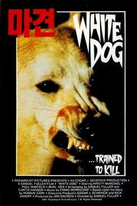 White Dog - Poster