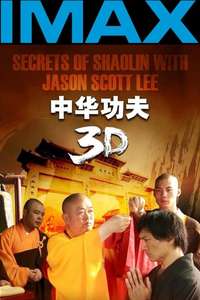 Secrets of Shaolin with Jason Scott Lee - Poster