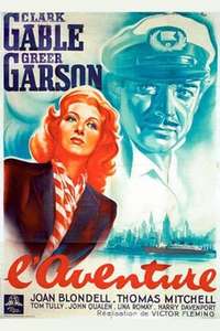 Adventure - Posters