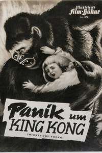Mighty Joe Young - Poster
