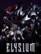Elysium