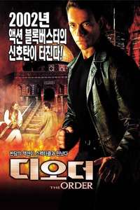 The Order - Poster