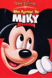 Everybody Loves Mickey - Poster
