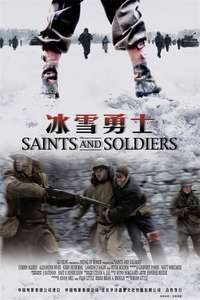 Saints and Soldiers - Poster