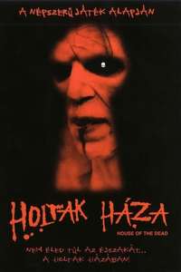 House of the Dead - Poster