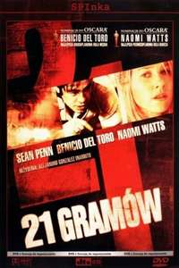 21 Grams - Posters
