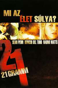 21 Grams - Posters