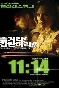 11:14 - Poster