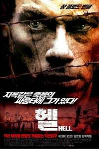 In Hell - Poster