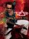 Steve Vai: Visual Sound Theories