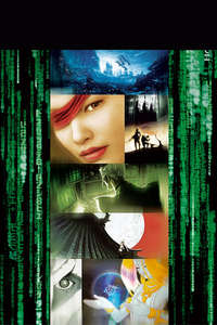 The Animatrix - Poster
