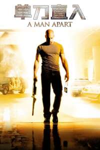 A Man Apart - Poster