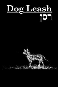 Resen - Poster