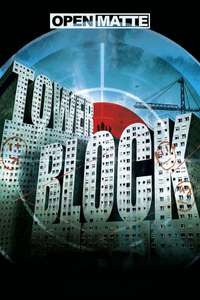 Tower Block - Poster