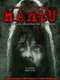 Hantu