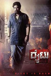 Thalainagaram 2 - Posters