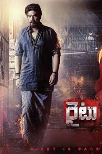 Thalainagaram 2 - Posters