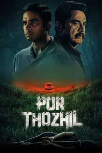 Por Thozil - Poster