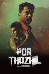 Por Thozil - Poster