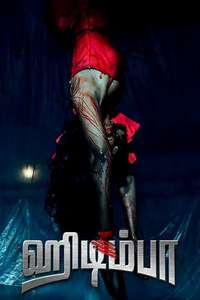 Hidimbha - Posters