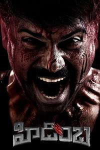 Hidimbha - Posters