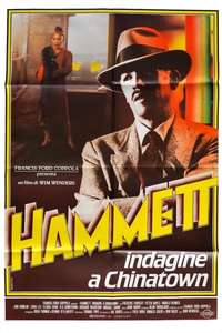 Hammett - Posters