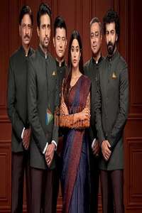Ulajh - Posters