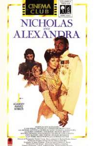 Nicholas and Alexandra - Poster