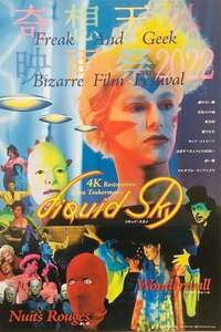 Liquid Sky - Poster