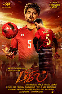 Bigil - Poster