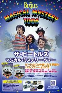Magical Mystery Tour - Poster