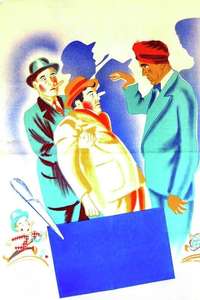 Abbott and Costello Meet the Killer  Boris Karloff - Poster