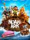 Noah’s Ark: A Musical Adventure