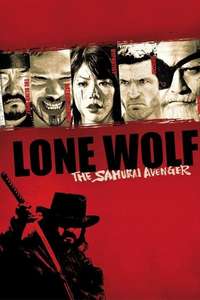 Samurai Avenger: The Blind Wolf - Poster