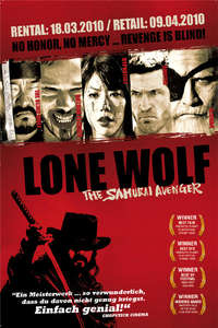 Samurai Avenger: The Blind Wolf - Poster