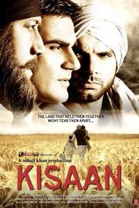 Kisaan - Poster