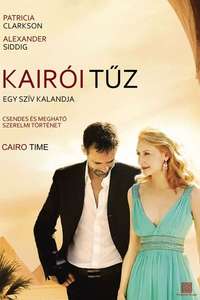 Cairo Time - Poster