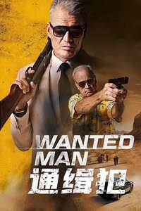 Wanted Man - Posters