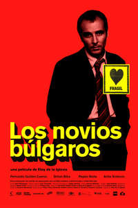 Bulgarian Lovers - Poster