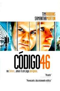 Code 46 - Poster