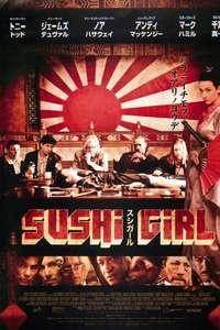Sushi Girl - Poster
