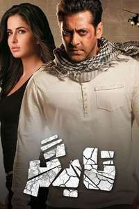 Ek Tha Tiger - Poster