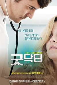 The Good Doctor - Poster
